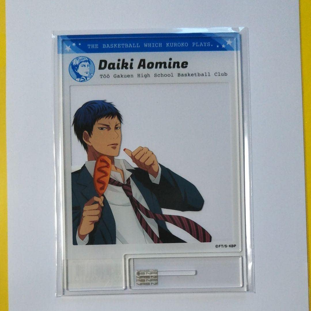 黒子のバスケ　黒バス　青峰大輝　アクリルフレーム　受注生産 Amazon.co.jp: 黒子のバスケ 青峰大輝 完全受注生産 限定グッズ キャラ