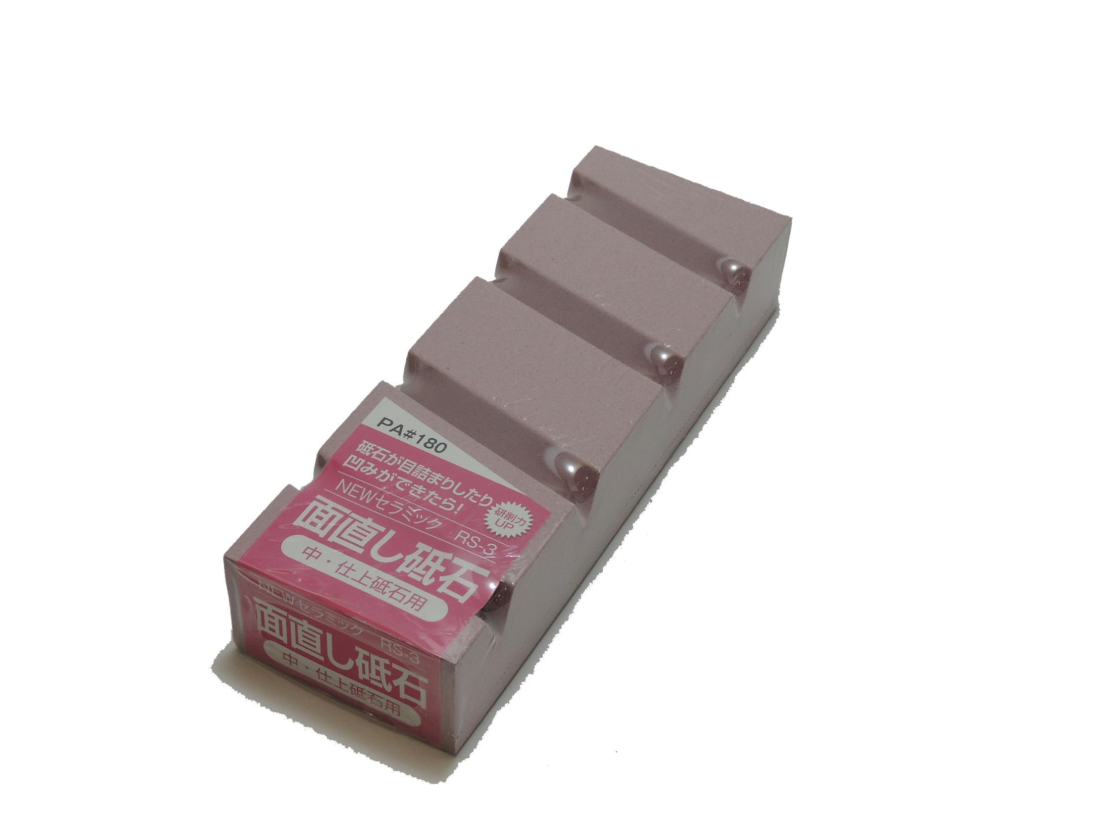 # Gotowe użycie żółwia marki Ceramikoberfl?che tarcza szlifierska podczas naprawy 220 RS-3 (import z Japonii)