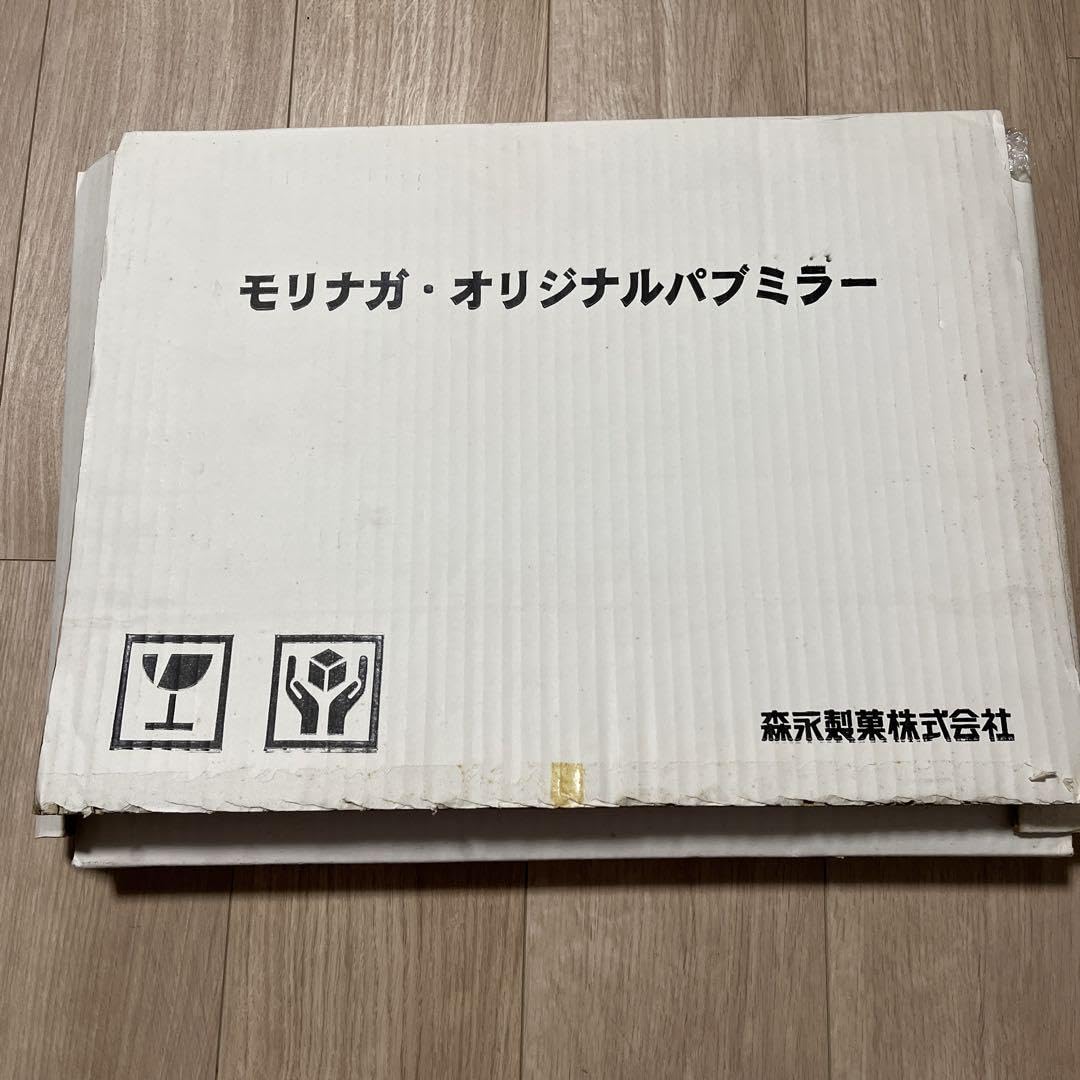 Amazon.co.jp: モリナガ オリジナルパブミラー : ホビー