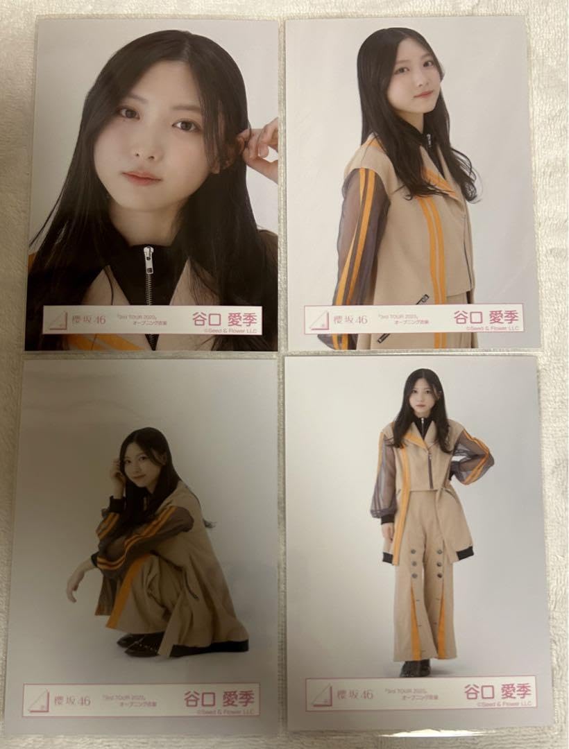 Amazon.co.jp: 櫻坂46 谷口愛季 生写真4種コンプ 3rdツアー 