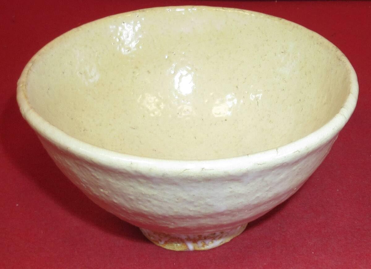 専用】水谷渉 かいらぎ茶碗 茶碗 飯碗 佐里窯 唐津焼 村上隆 - メルカリ