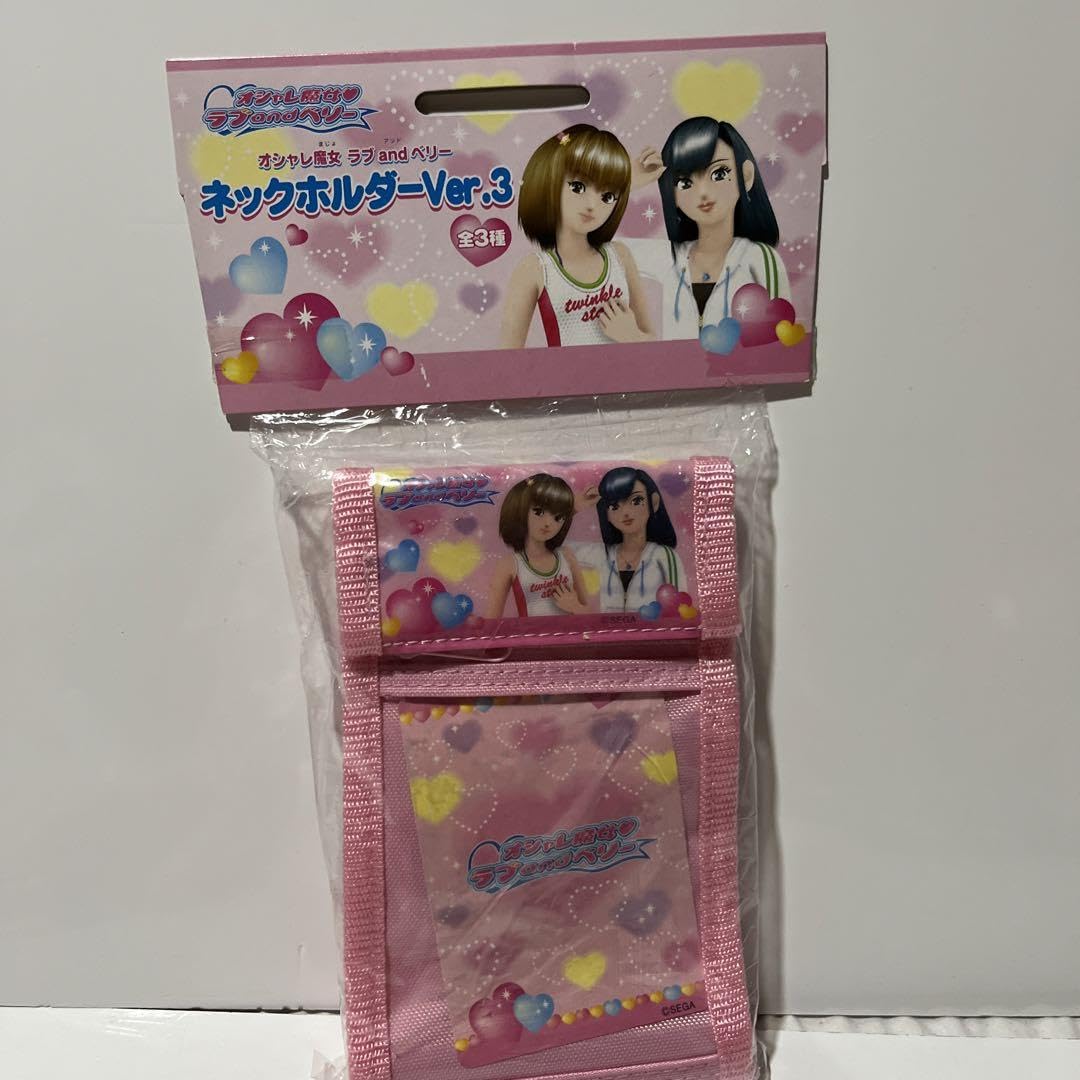 Amazon.co.jp: オシャレ魔女 ラブandベリー 缶カードホルダー ネック