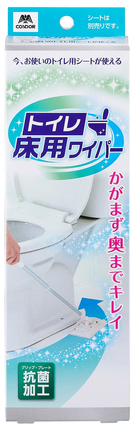 ykr5han様　オーダー専用ページ♪ 山崎産業 フローリングワイパー ジョイント柄で快適清掃