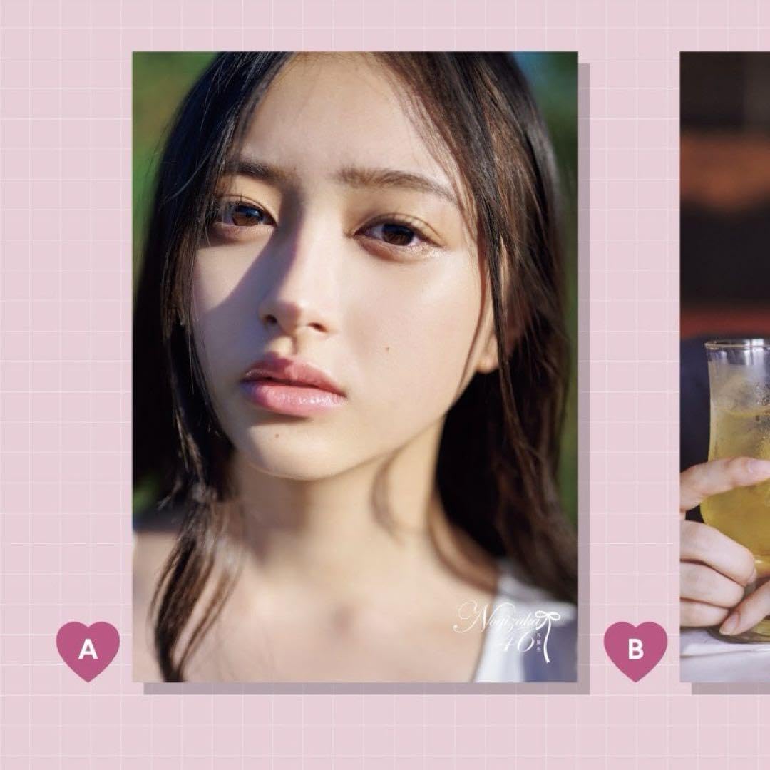 Amazon.co.jp: SHOWROOM ポスター 井上和 2 20配信 あの頃、乃木坂に  