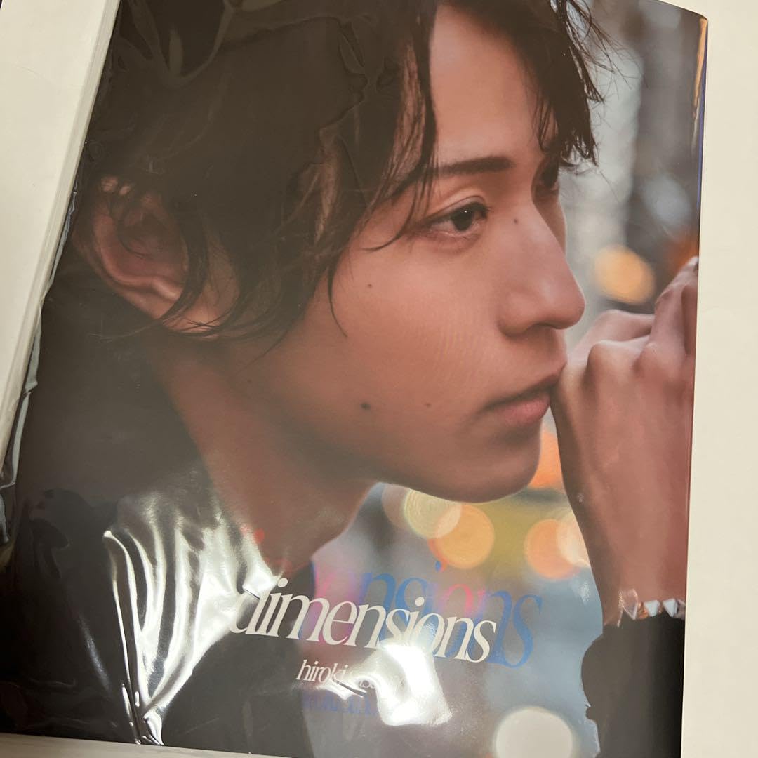 Amazon.co.jp: 笹森裕貴 写真集 『dimensions』初回版 有 : おもちゃ
