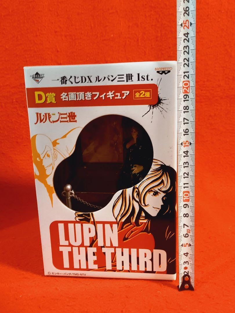 Amazon.co.jp: 【 ルパン三世 一番くじdx 名画頂きフィギュア「 峰