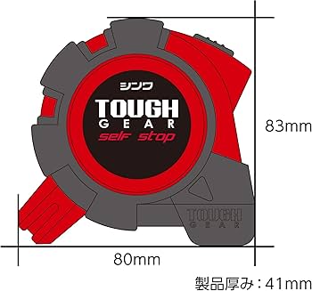 Amazon.co.jp: シンワ測定(Shinwa Sokutei) コンベックス タフギア