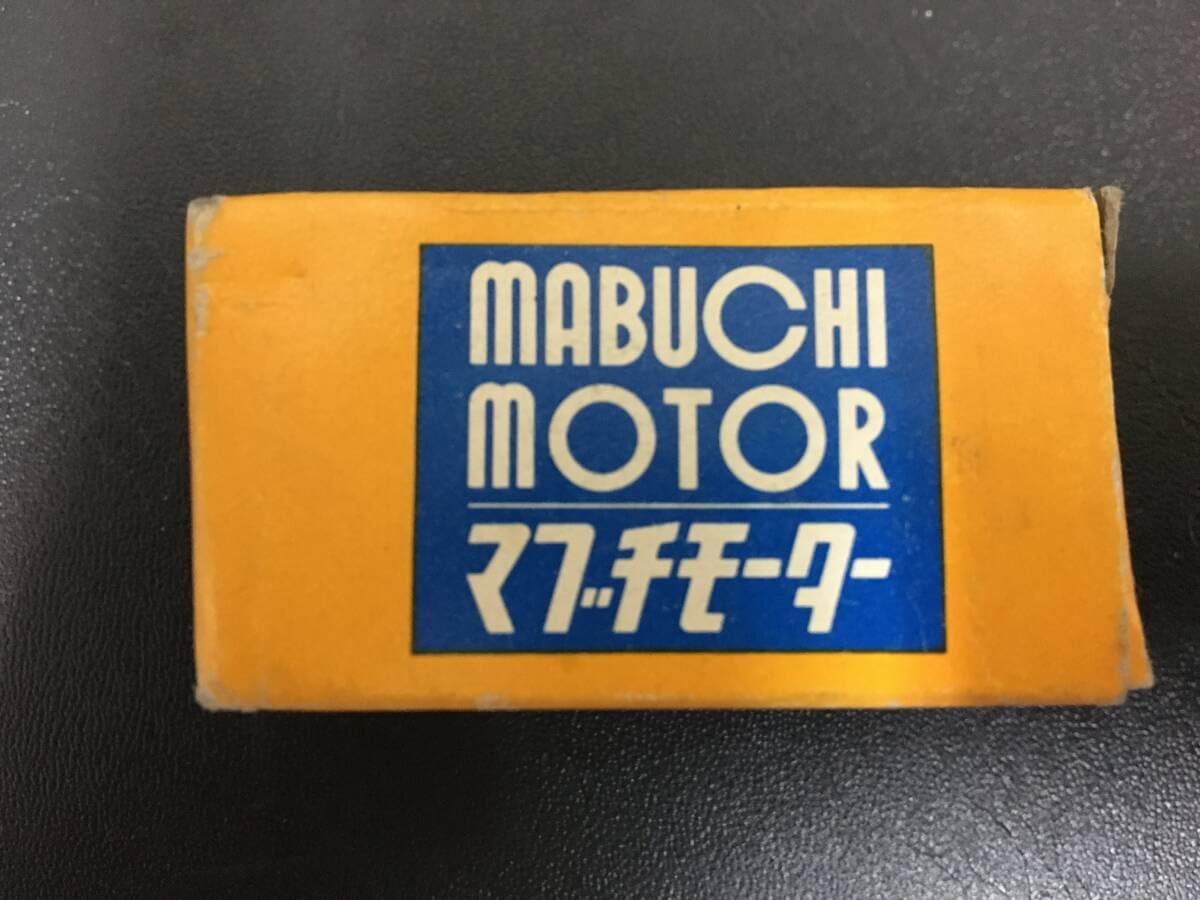 Amazon.co.jp: 昭和レトロ 当時物 MABUCHI MOTOR マブチモーター 280 6