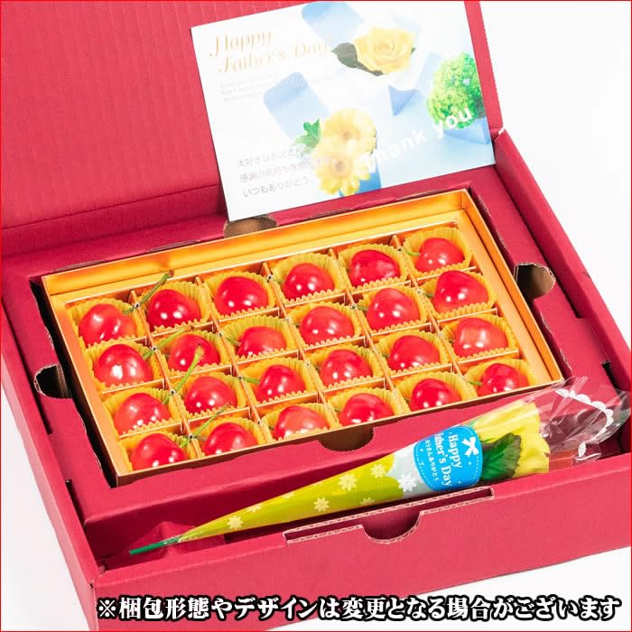 Amazon.co.jp: 竹城青果 父の日 山形県産 さくらんぼ 紅秀峰