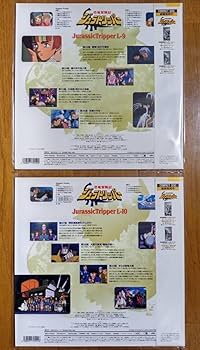 ☆冒険しても良い頃☆おおむね美品、帯付き♪☆全巻セット！☆レーザーディスク☆ Amazon.co.jp: 冒険してもいい頃 全11巻完結(ビッグコミックス