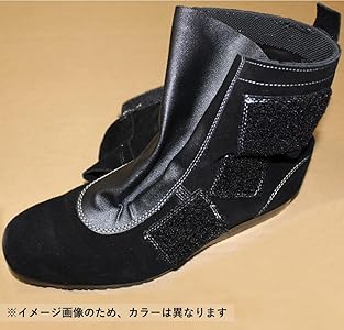 椿　ＮMＳ-85 椿モデル 安全靴 編上げ おしゃれ 踏抜き防止 高所 メンズ bp-11