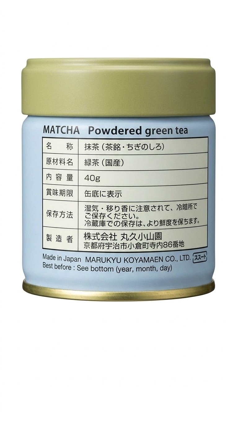 Amazon | 薄茶に千木の白（ちぎのしろ）40g缶：丸久小山園の抹茶