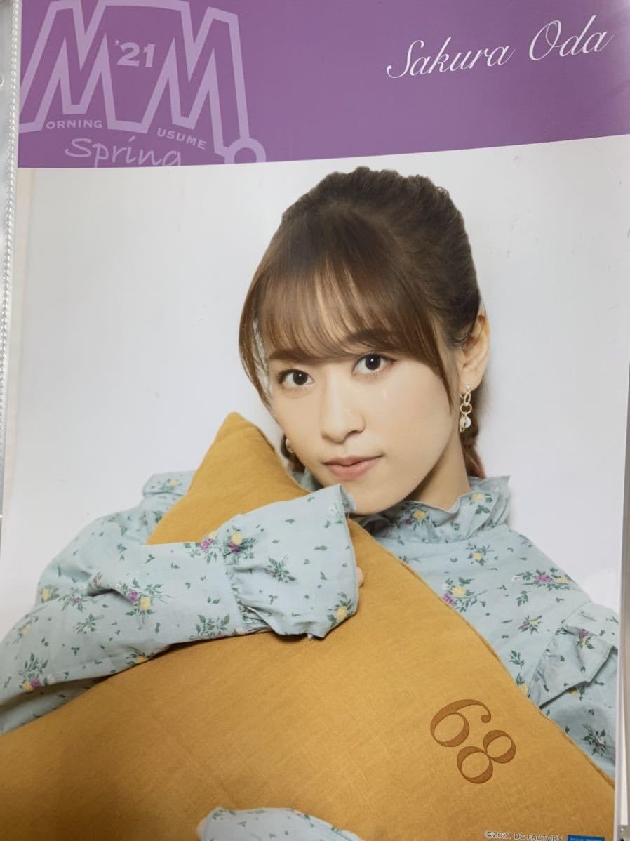 小田さくら ピンポス Amazon.co.jp: ハロプロ モーニング娘。'24 小田さくら ピンポス