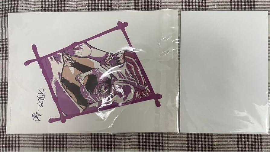 Amazon.co.jp: 呪術廻戦 映画 入場特典 ビジュアルボード 2点