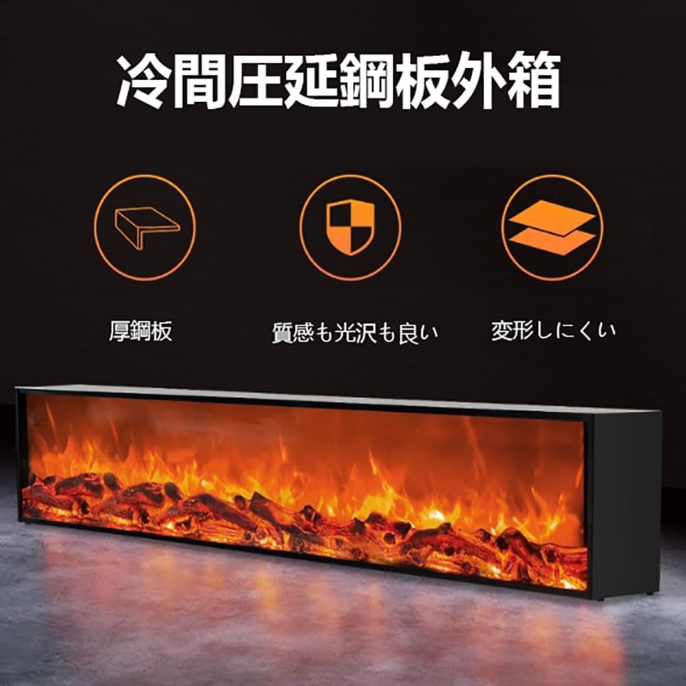 暖炉　装飾炎揺れるライト温風機 Amazon.co.jp : 暖炉装飾炎ライト 埋め込み式電気暖炉内蔵 暖炉