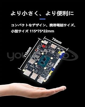 ミニPC open web board Gpio Industrial PC Factory Core I5 4278u Mini Embedded