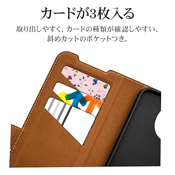 ラスタバナナ パーフェクトガードナー SoftBank 002SH Amazon | ラスタバナナ パーフェクトガードナー SoftBank専用