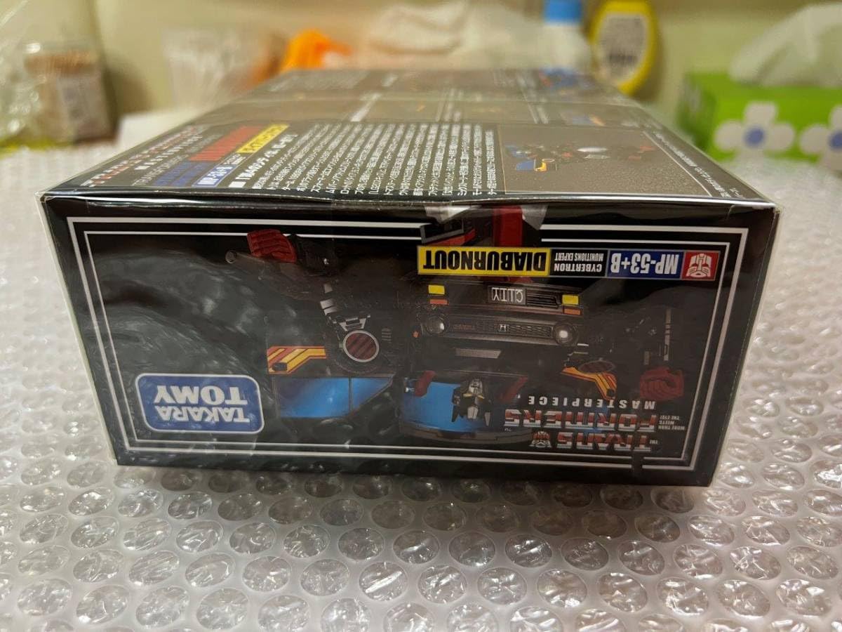 Amazon | MP-53+B ダイアバーンアウト/Diaburnout トランスフォーマー
