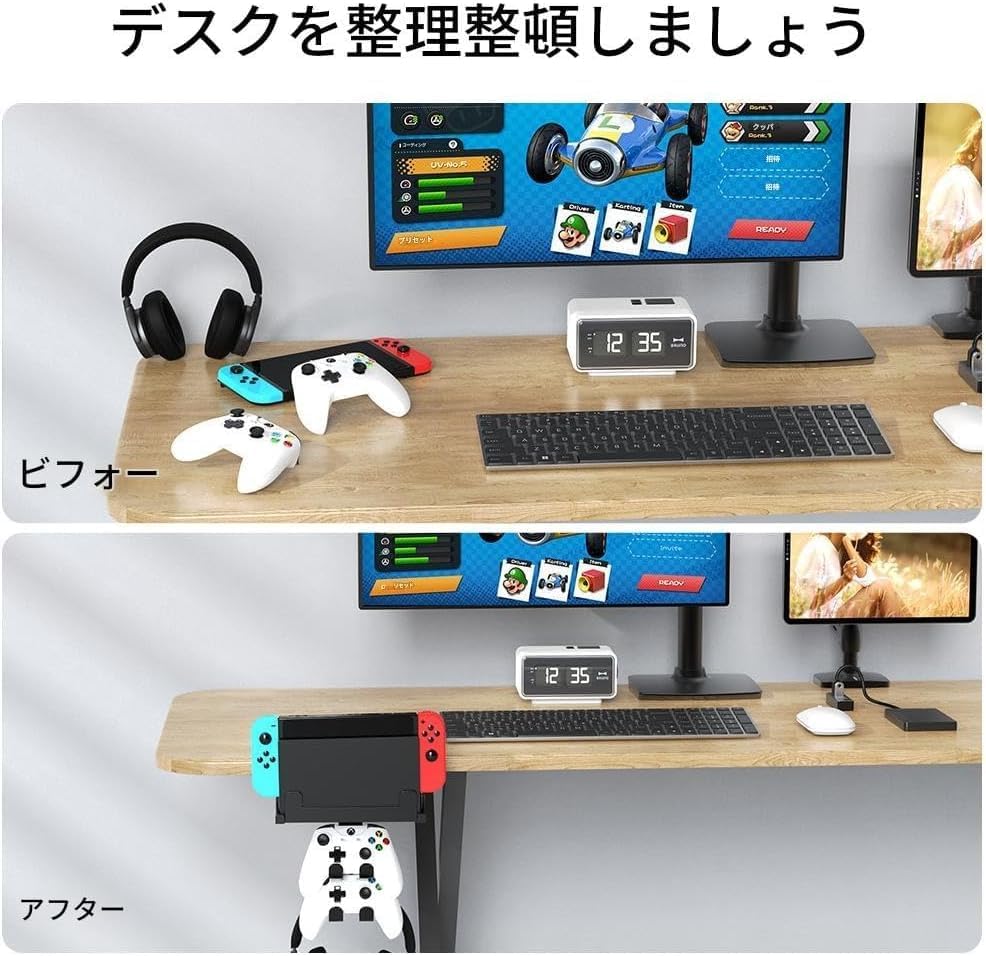 KryZaro3-in-1多機能ゲームデスク整理アイテム Switch/PS5/PS4対応 コントローラー&amp;ヘッドホン一体収