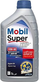 Mobil Super XHP 15W-50 Ultimate Engine Protection Oil 1 Liter