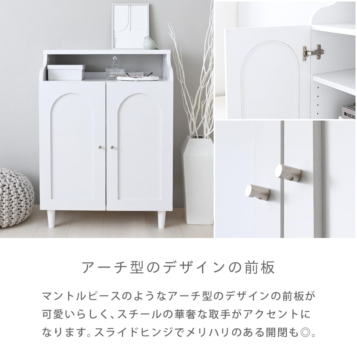 ⭐︎希少⭐︎ 北欧　ホワイトラタンチェスト　キャビネット　3段　6杯　キャリー付 ⭐︎希少⭐︎ 北欧 ホワイトラタンチェスト キャビネット 3段 6