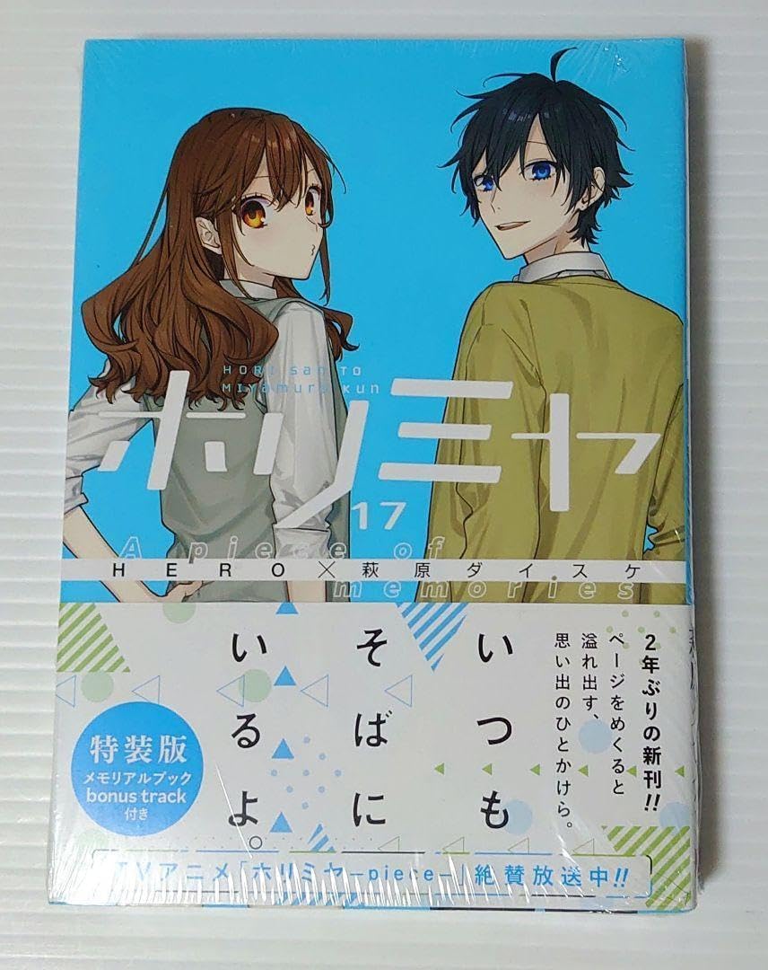 アートブック citrus アートブック 通販