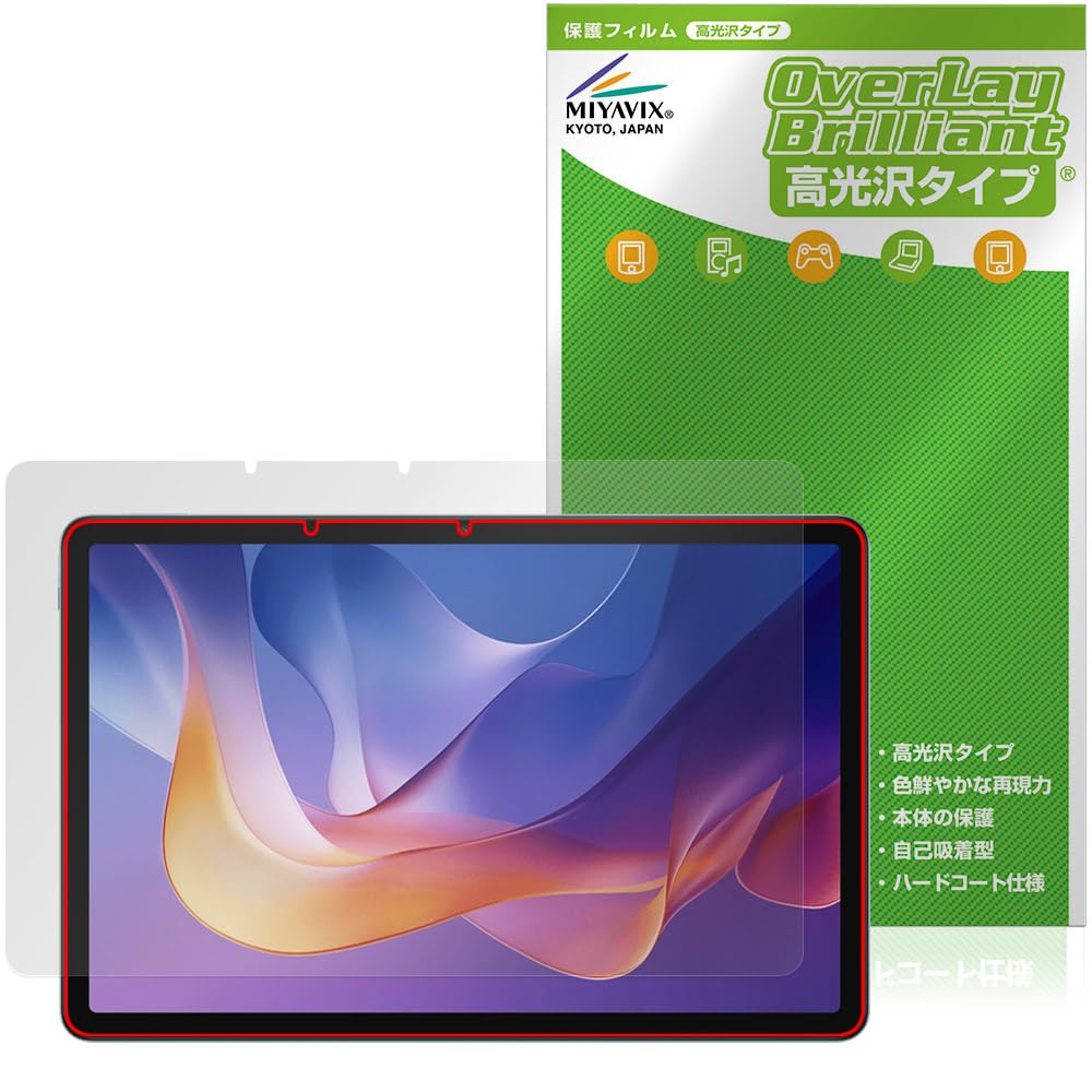 Amazon | ミヤビックス Xiaomi Redmi Pad 2 / Redmi Pad 2 4G 対応