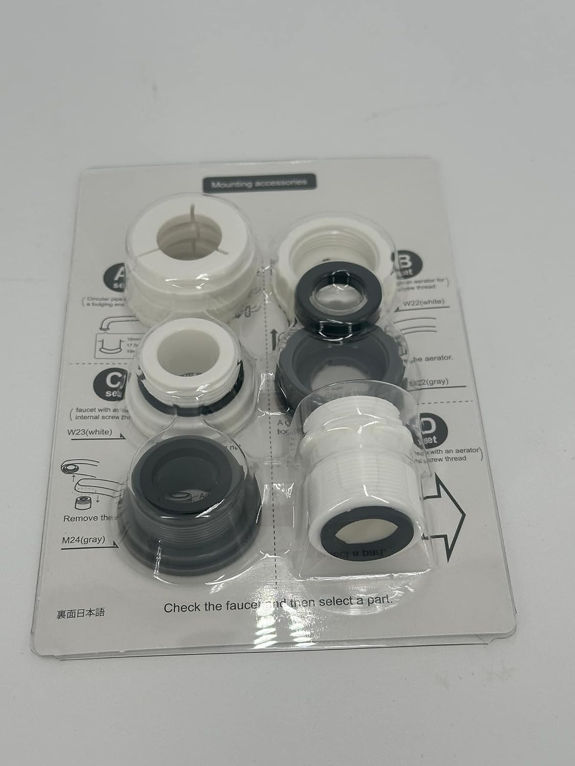 8 Pieces Mounting Accessories Set for Large Plastic Adaptor (Not Included).Compatible for Various Types of Kitchen faucets.