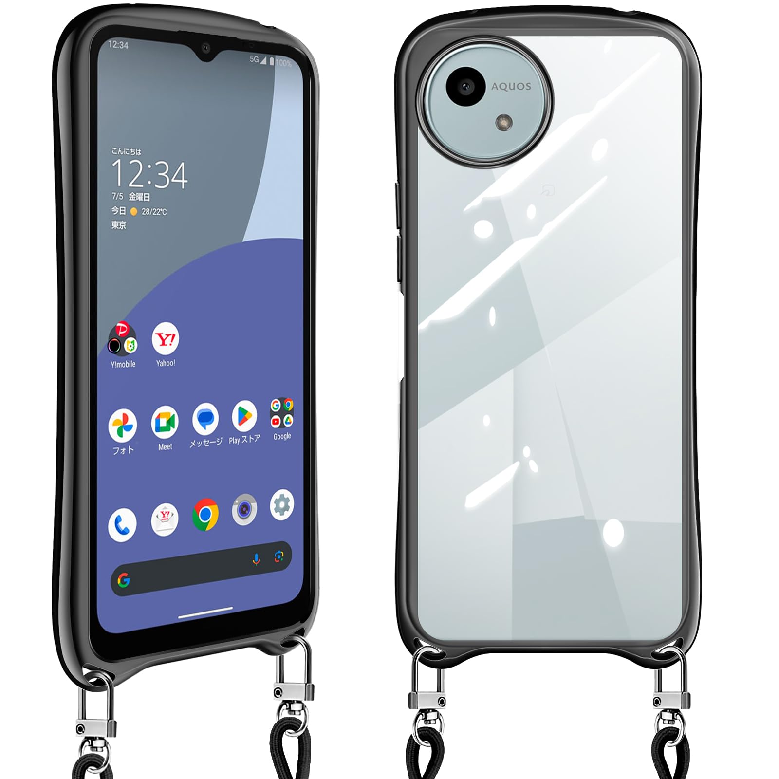 aquos wish4 とショルダーケースセット HanaRo AQUOS sense9 ケース ショルダー ストラップセット wish4