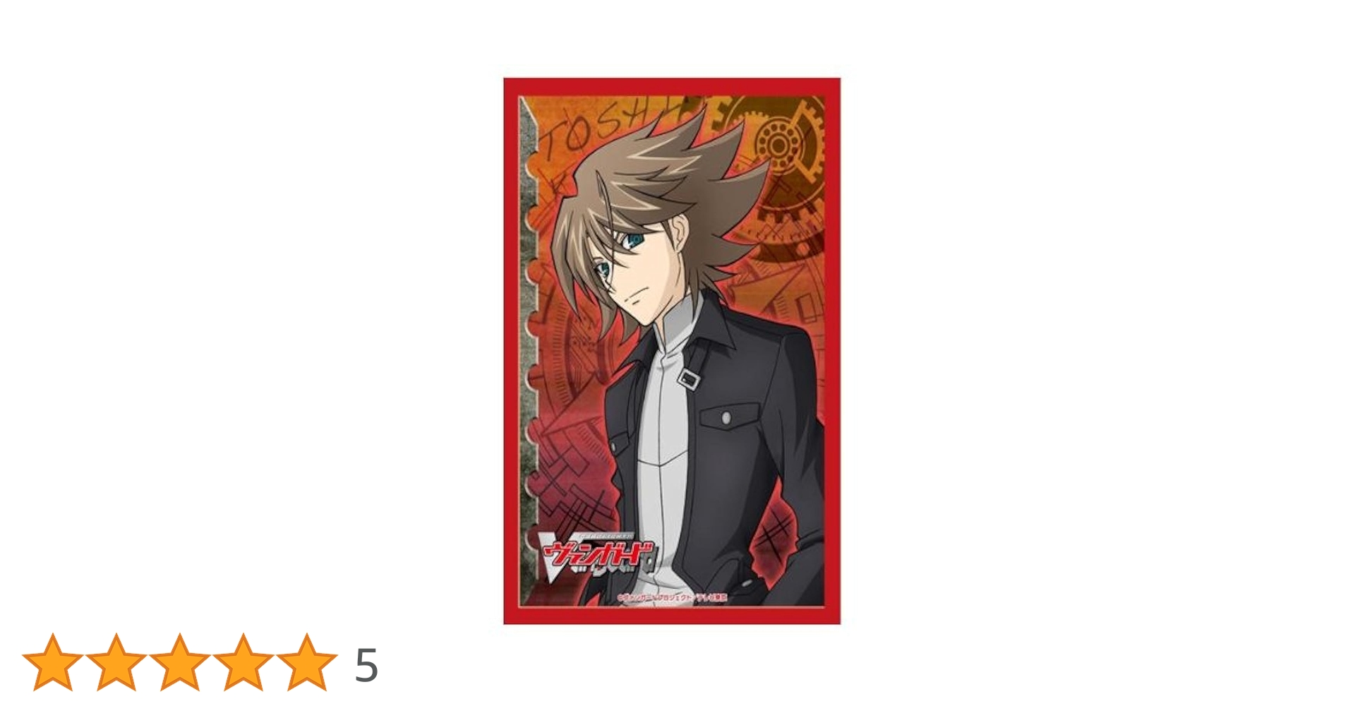 Amazon | ブシロードスリーブコレクション ミニ Vol.42 カード