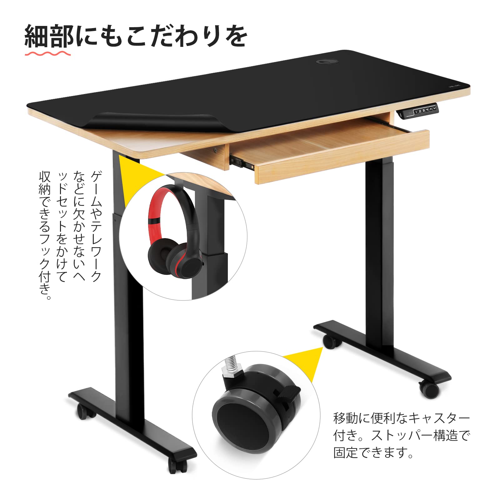 Amazon.co.jp: Himix 電動昇降デスク スタンディングデスク 高さ無段階 