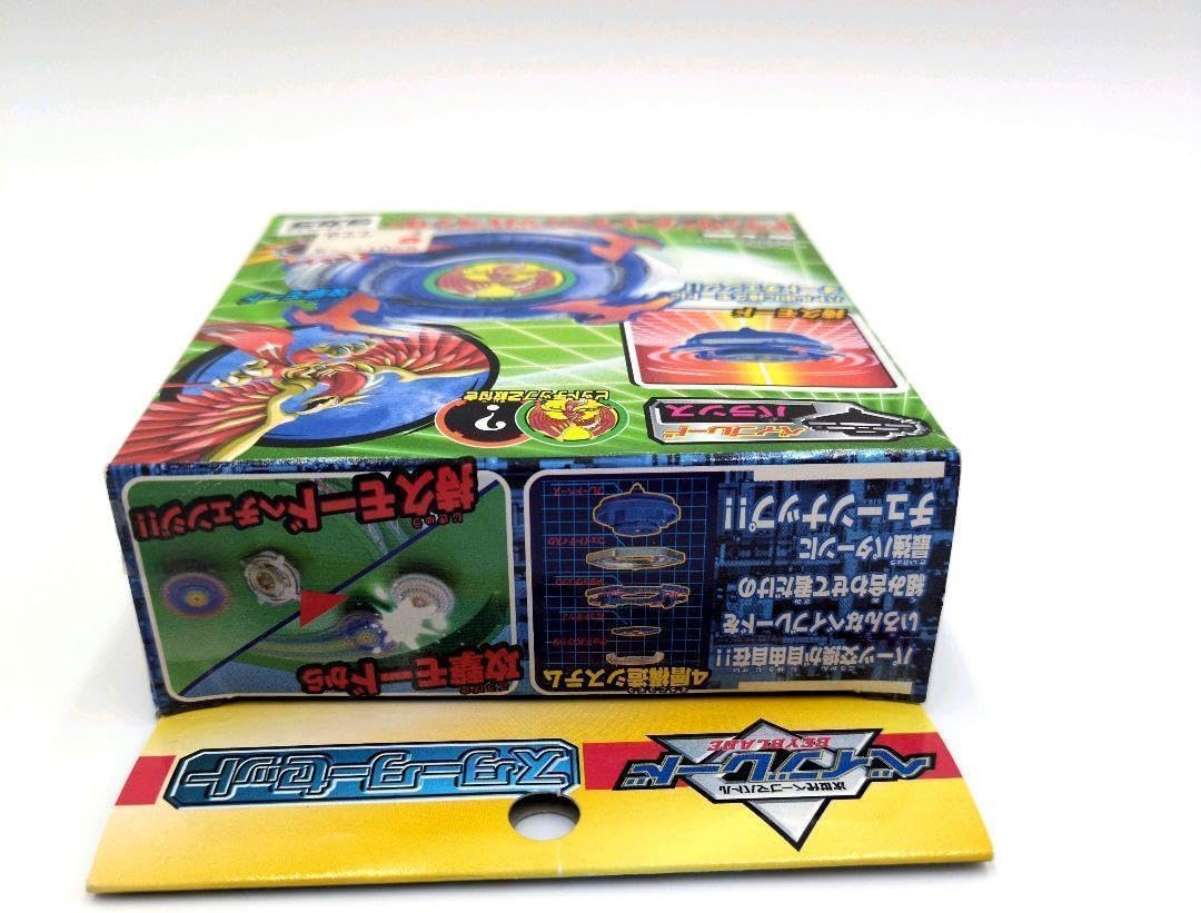 ドランザーオートチェンジバランサー　シルバーカラー Amazon.co.jp: ベイ ドランザー オート チェンジ バランサー