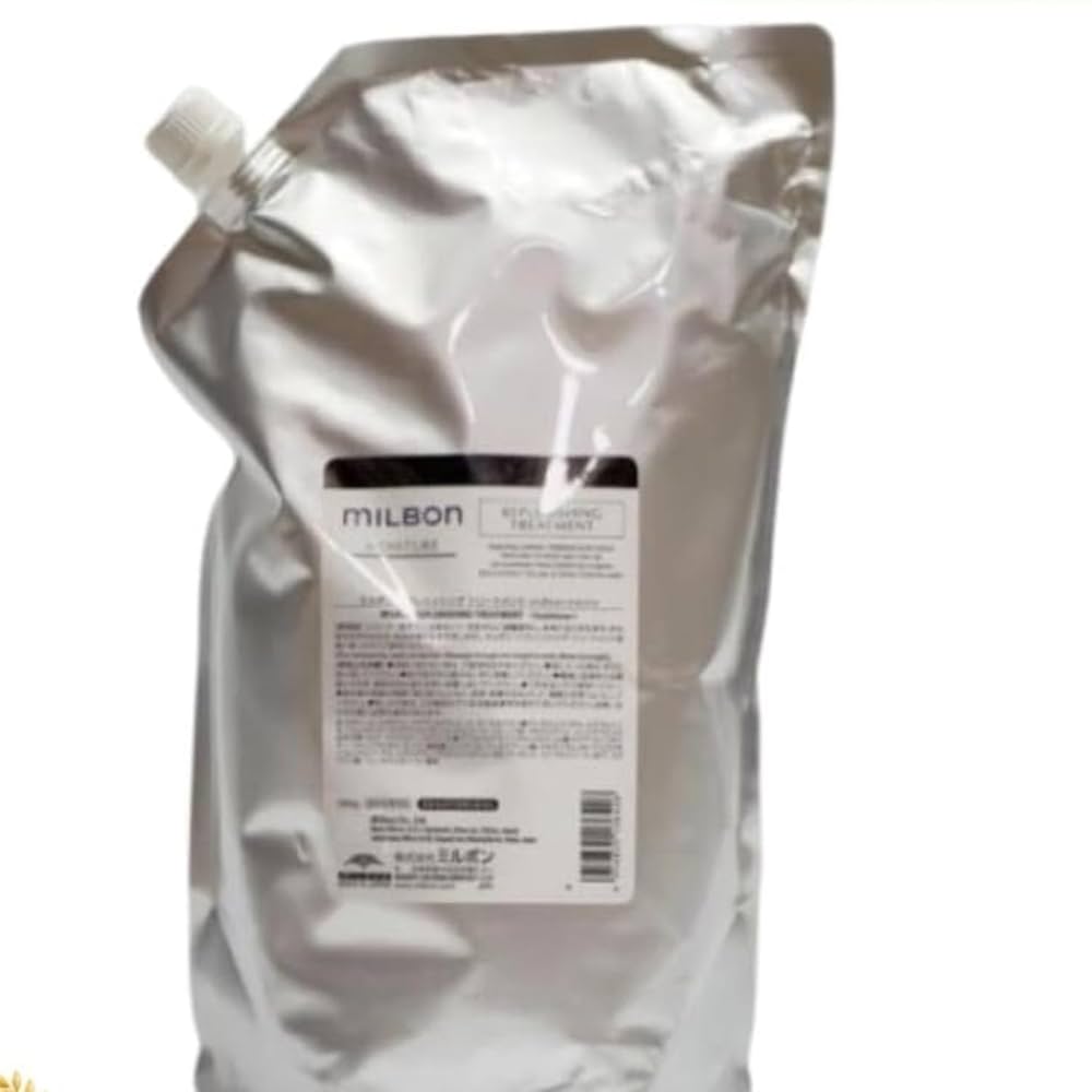 Amazon | ミルボン リプレニッシング トリートメント 2500g