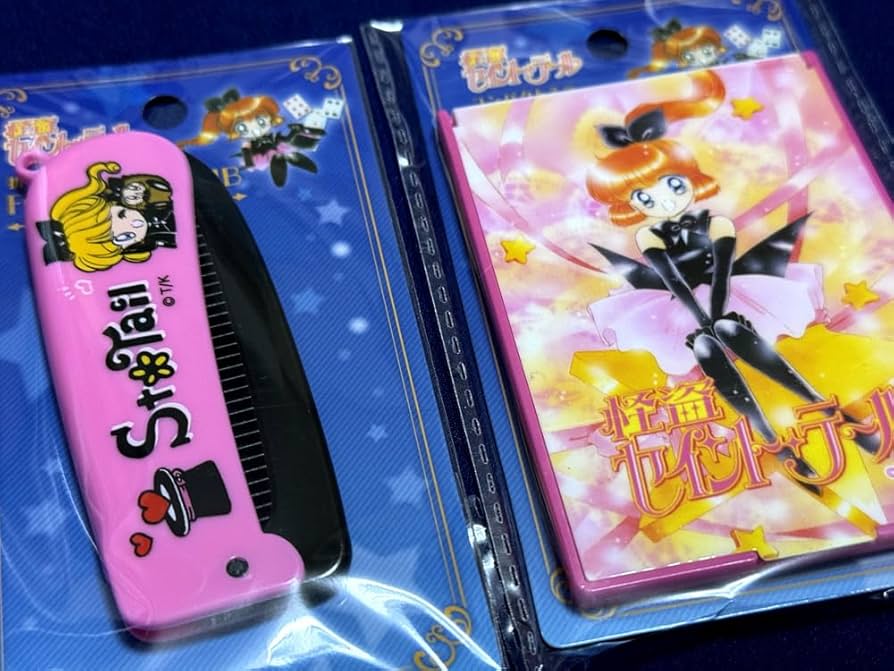 Amazon.co.jp: 怪盗セイントテール櫛ミラーセットクシセイント