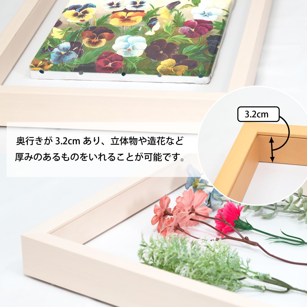 Amazon.co.jp: 大額(Daigaku) BOXフレーム 額縁 UVカットアクリル