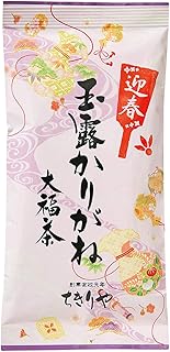 ちきりや 迎春玉露かりがね大福茶 期間限定 100g リーフ
