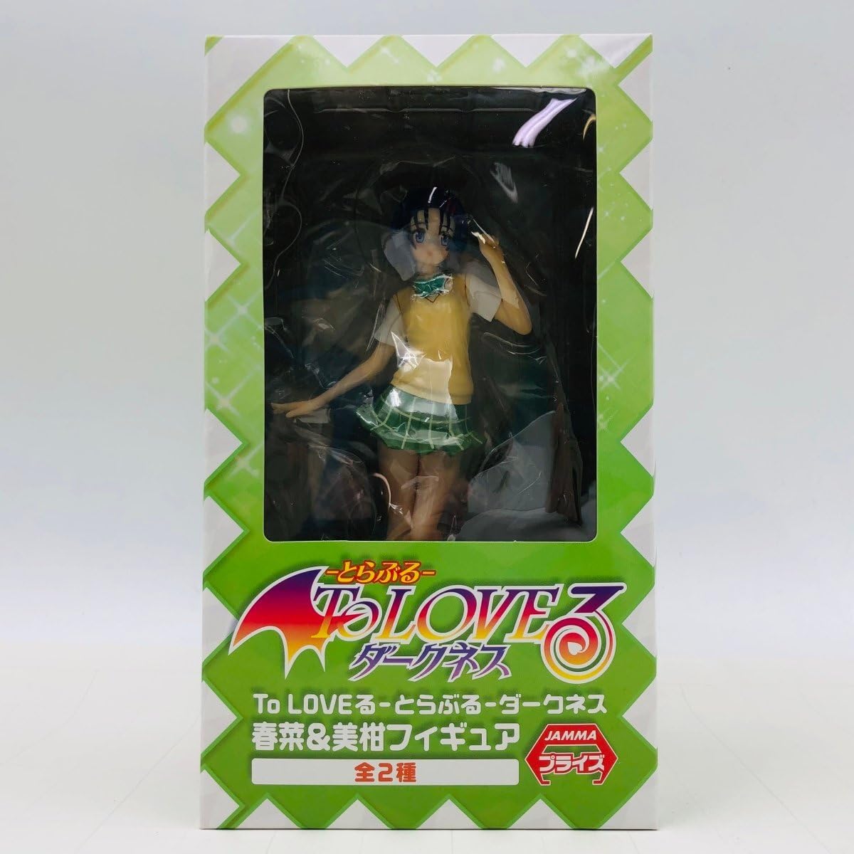 Amazon.co.jp: 未開封 ToLOVEる とらぶる ダークネス 春菜&美柑