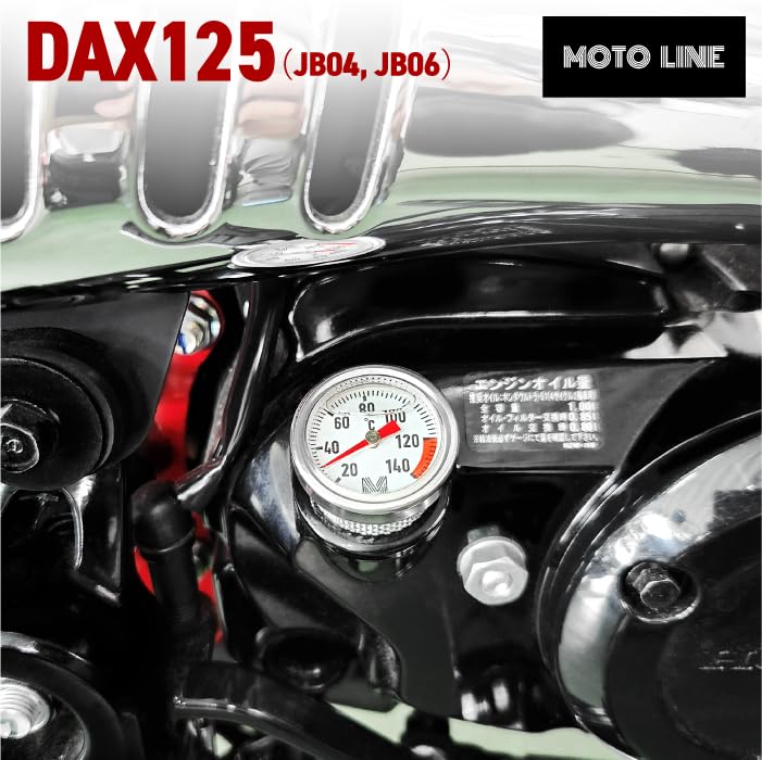 Amazon.co.jp: MOTOLINE ホンダ ダックス125(JB04 JB06)用 油温計 M20