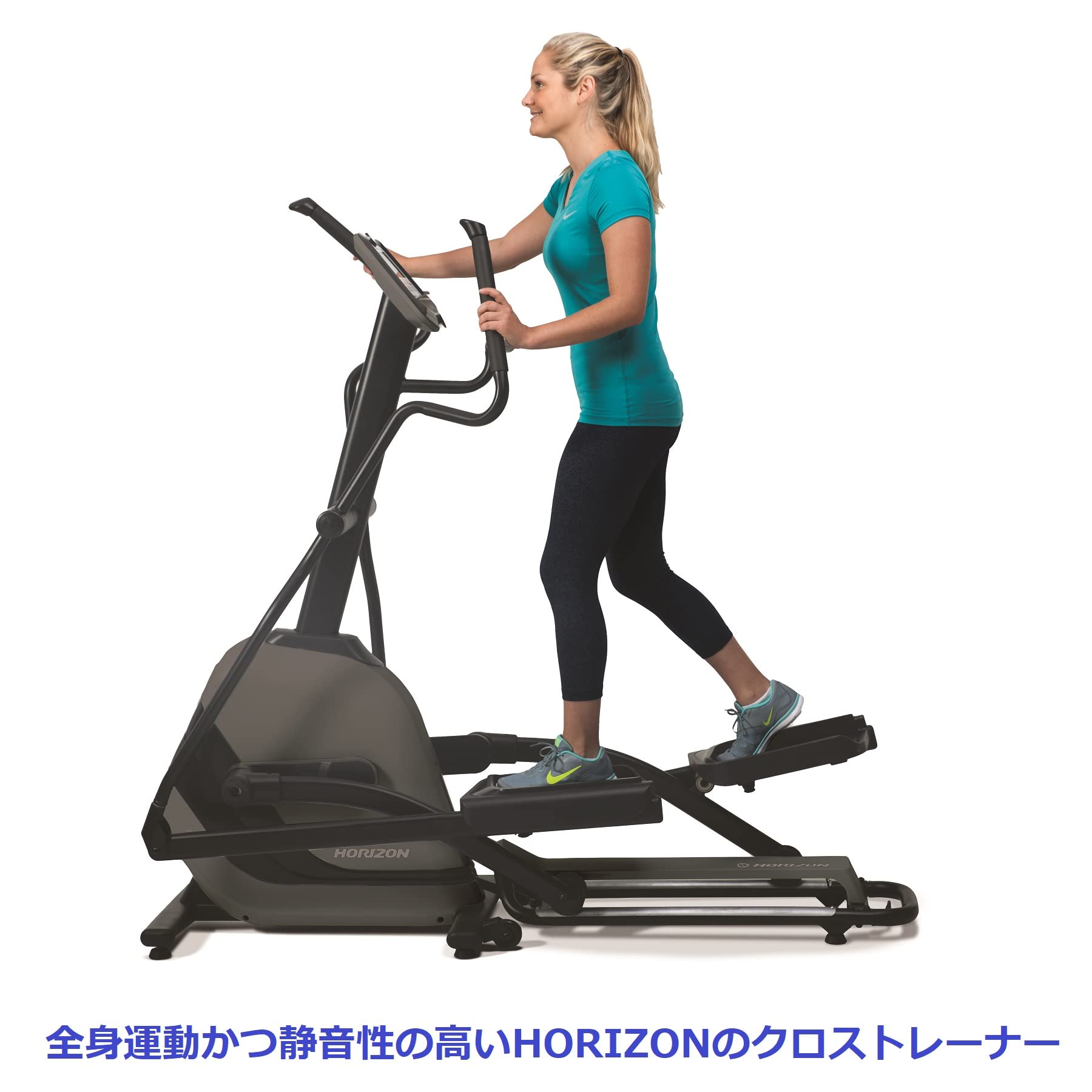 引取の場合4万 HORIZON FITNESS ANDES 3