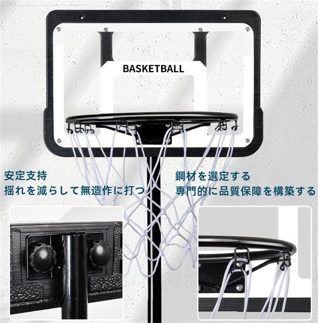Amazon.co.jp: xixining バスケットゴール 屋外 バスケット