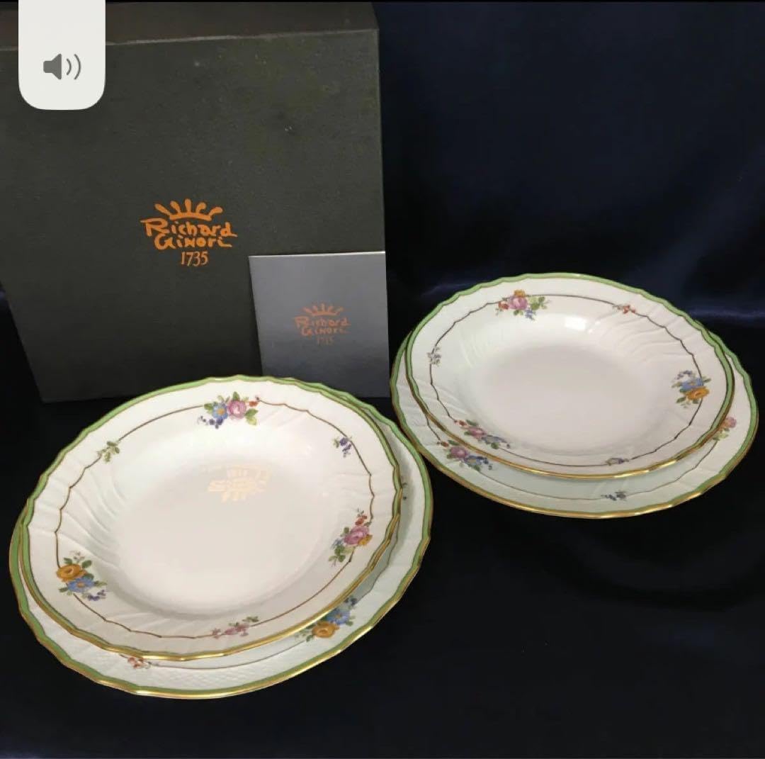 リチャードジノリ ベッキオ　エルバ プレート2枚 &スープ皿 2枚 リチャードジノリ ベッキオ エルバ プレート2枚 &スープ皿 2枚