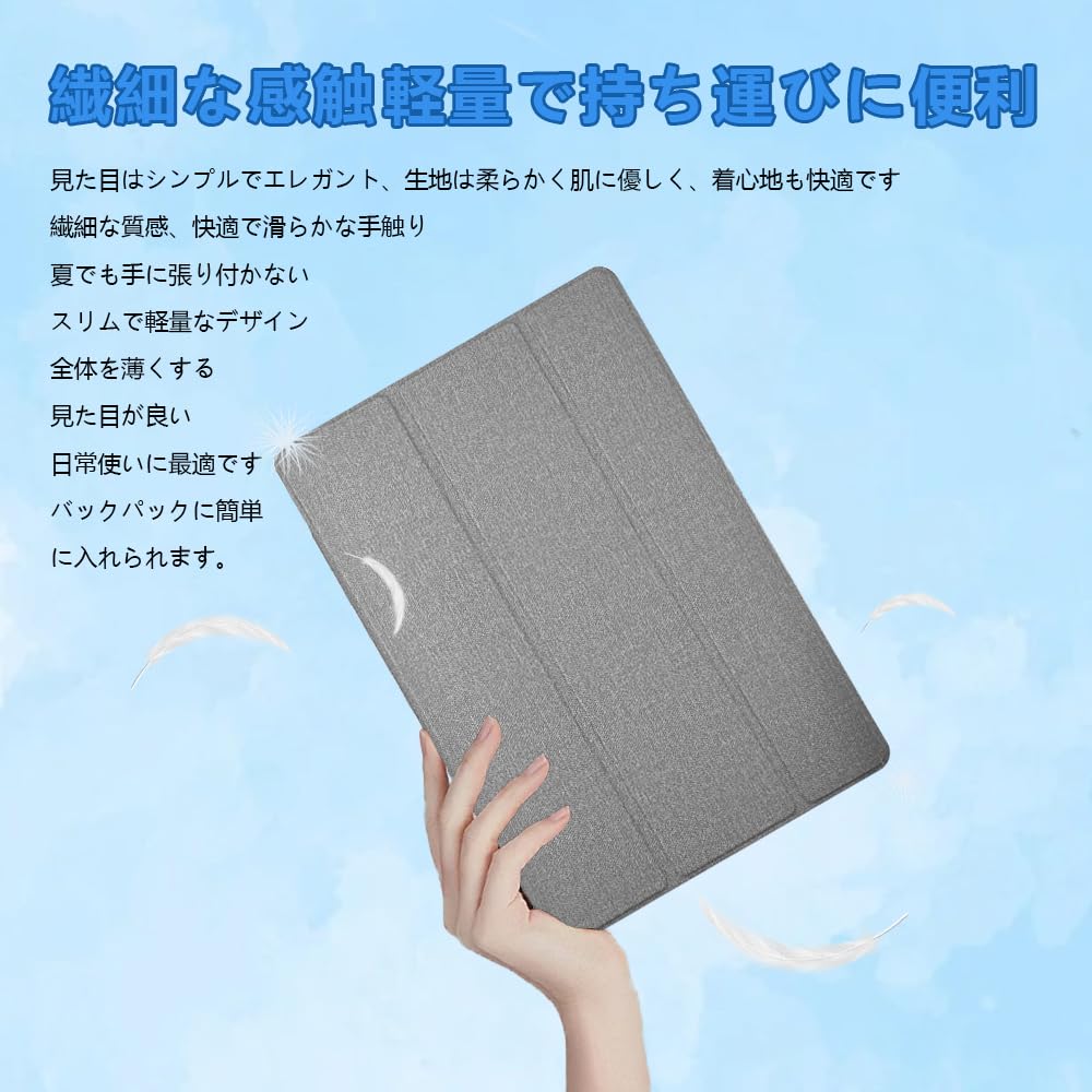 Amazon.co.jp: For Bvlary P32 / Sedrick KT101 / IFEND H11 ケース 10