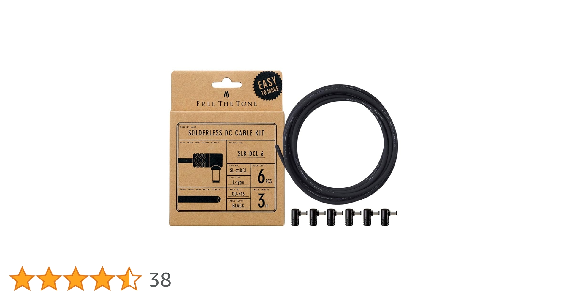 Amazon | Free The Tone SLK-DCL-6 ソルダーレスDCケーブルキット