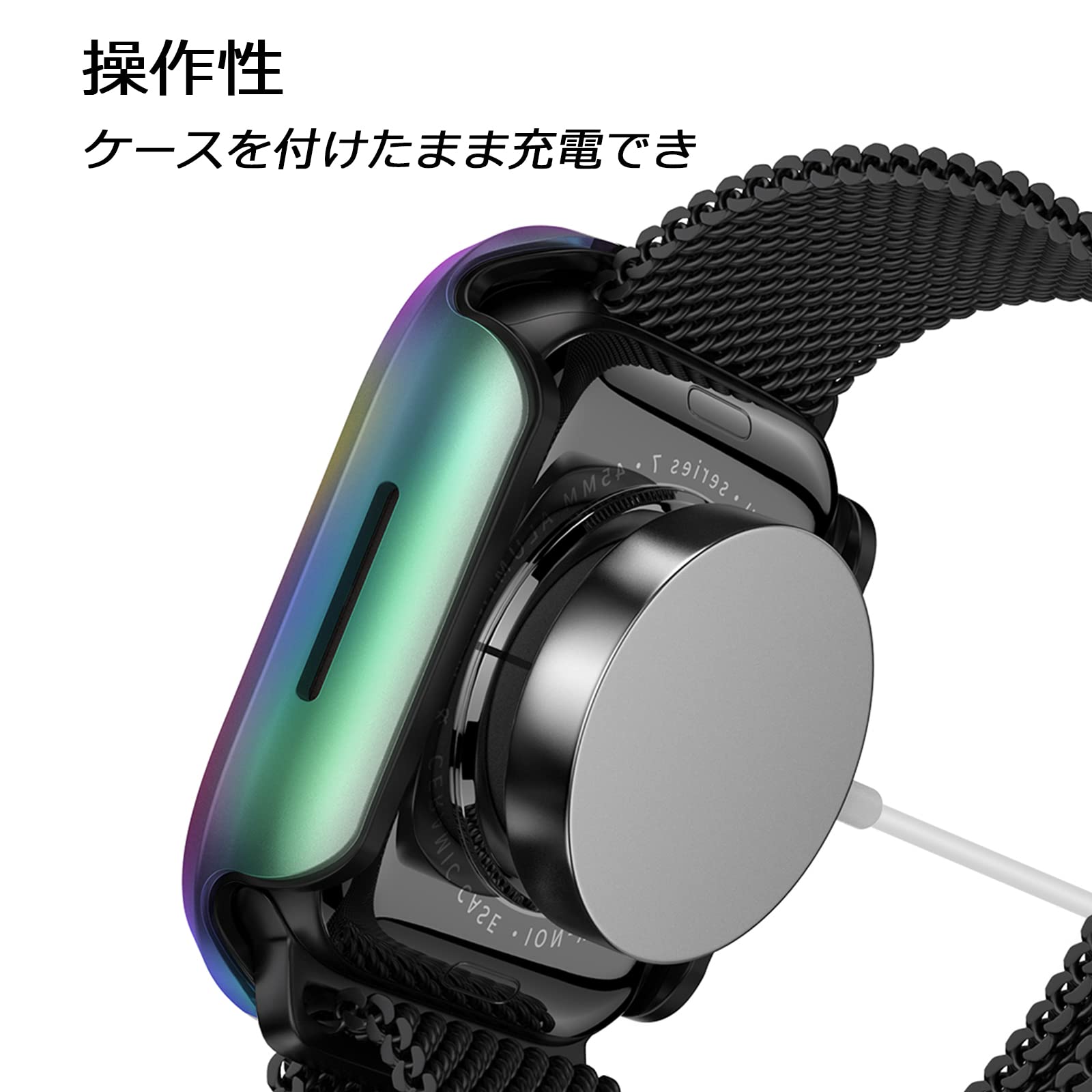 Amazon.co.jp: NINKI対応Apple Watch Series9 8 7ケース 45mm アルミ 