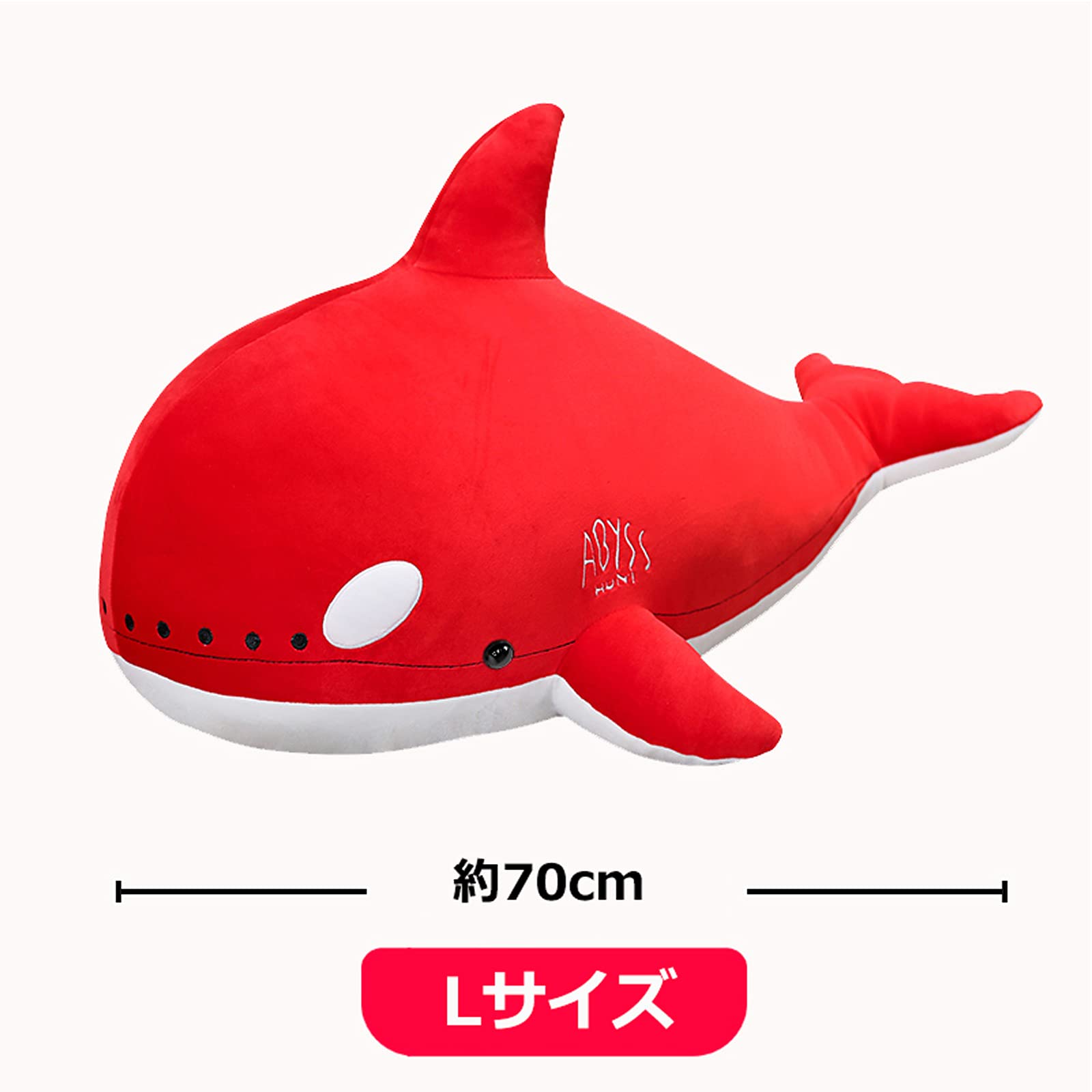 最安値 アークナイツ　スカジ ぬいぐるみ　公式正規品 最安値 アークナイツ スカジ ぬいぐるみ 公式正規品 アーク