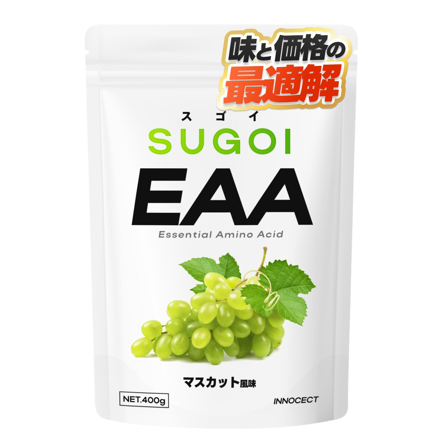 プロテイン　EAA  クレアチン　3点セット 楽天市場】【ゴクゴク飲める】 EAA 400g 必須アミノ酸9種