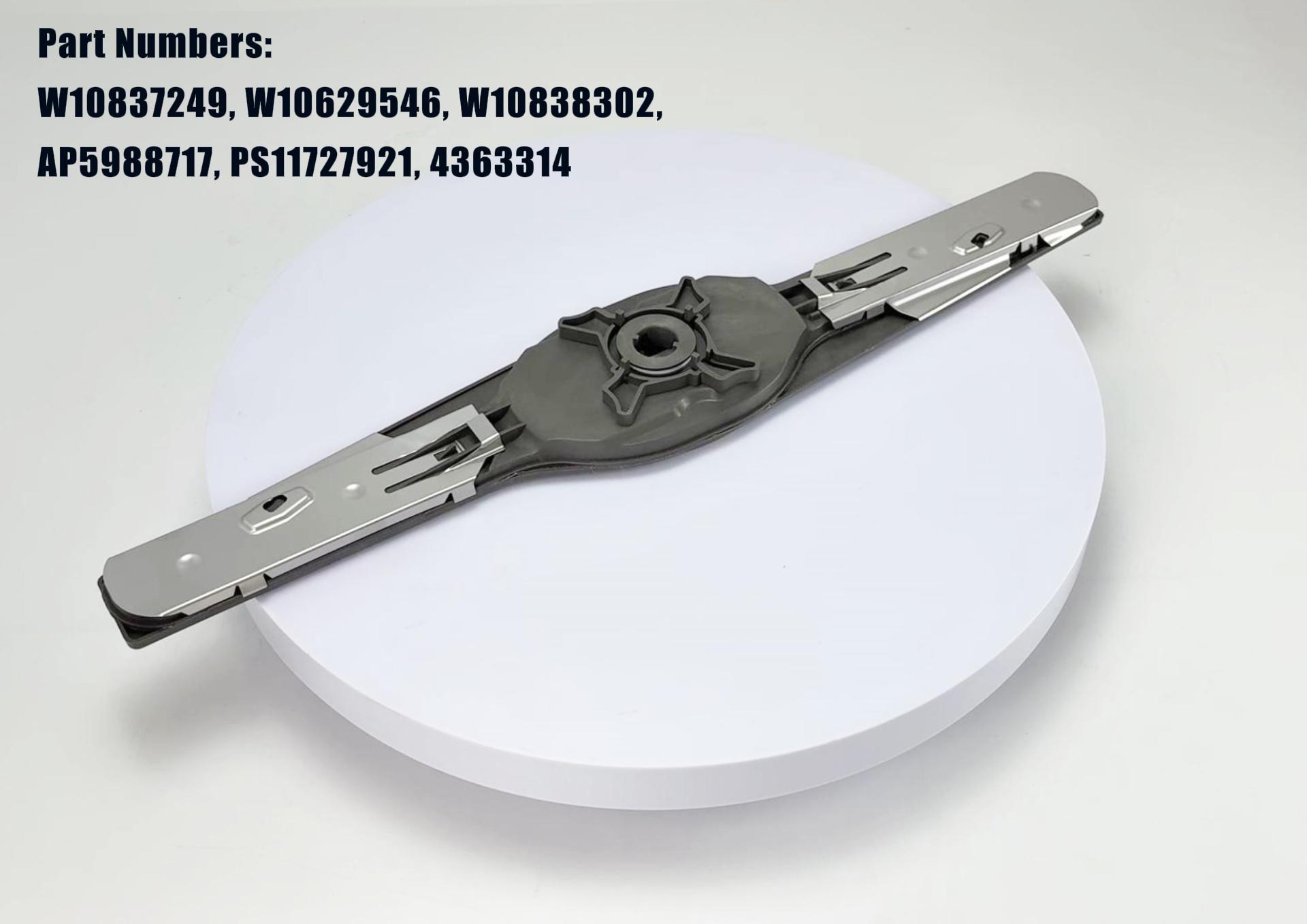 Amazon.com: CEYHTLY W10837249 Dishwasher Lower Spray Arm