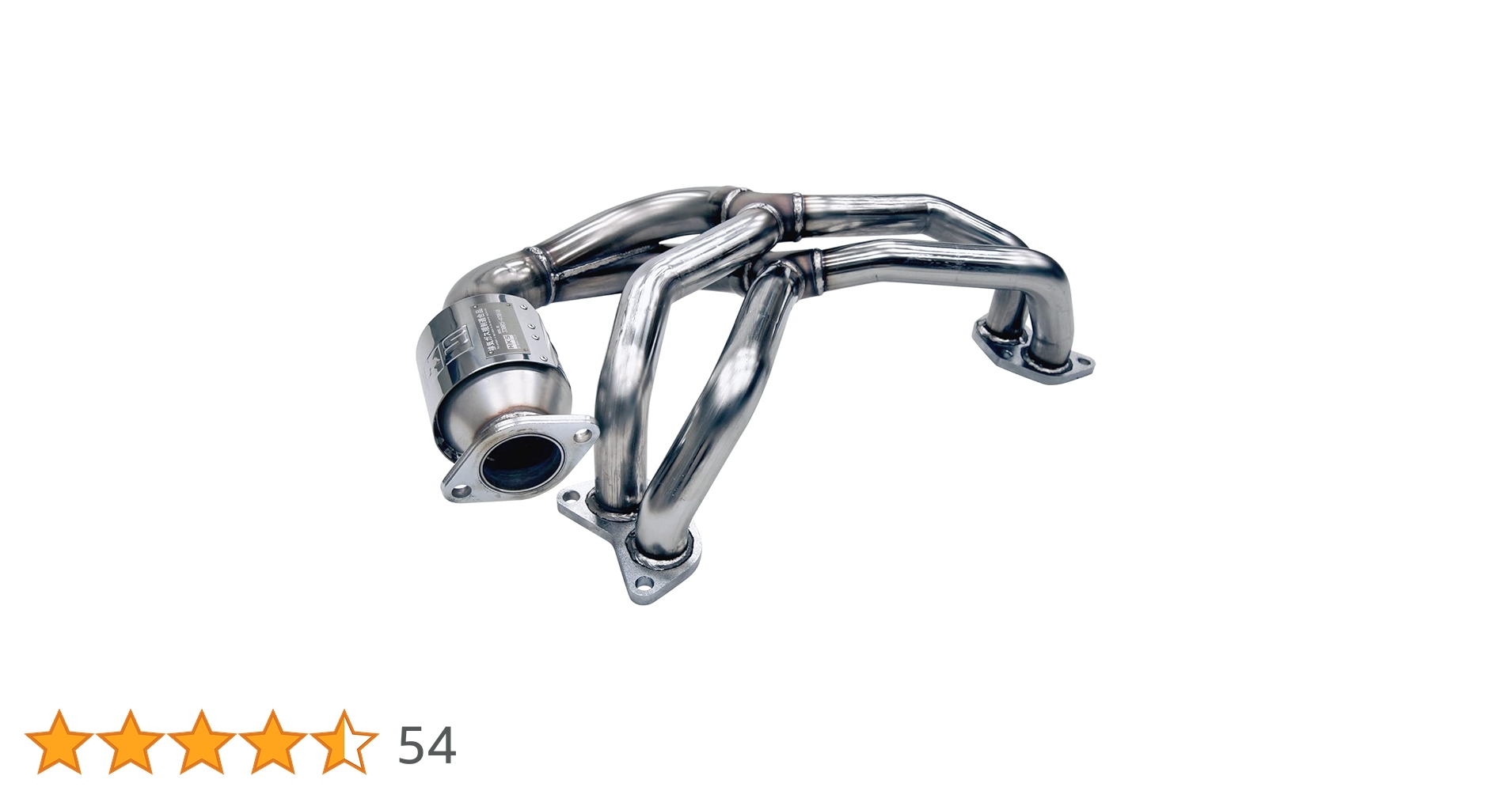 HKS エキマニ GT-SPEC 33005-AT010 GR86/BRZ 61v3tT5Xp-L.jpg_BO30,255,255,