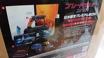 ブレードランナー 2049 日本限定プレミアムBOX [3,000セット限定] ブレードランナー 2049 日本限定プレミアムBOX【3,000セット限定