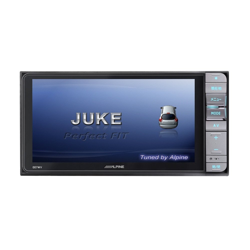 Amazon | アルパイン(ALPINE) ジューク専用 カーナビ 7型(シルバー
